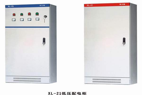 吕梁配电箱-动力配电箱也有智能的